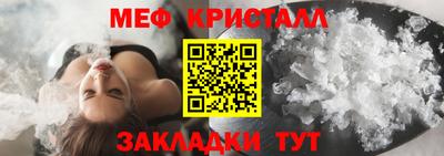 твердый Беслан