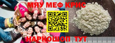 твердый Беслан