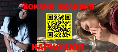 твердый Беслан
