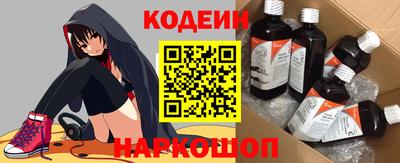 мефедрон Берёзовский