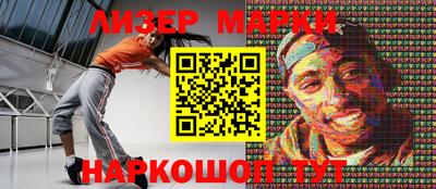 марихуана Кумертау