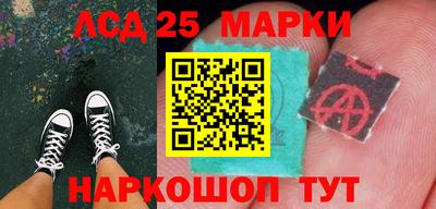 мефедрон VHQ Бийск