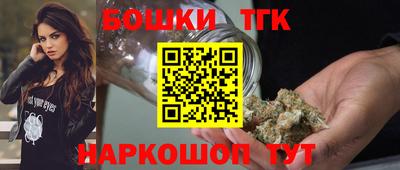 твердый Беслан