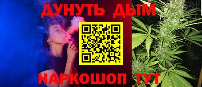 твердый Беслан