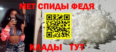 твердый Беслан