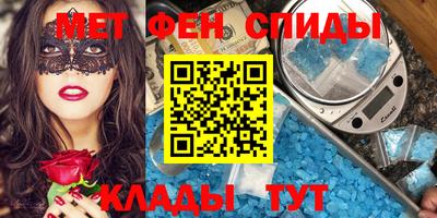 твердый Беслан