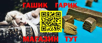 мефедрон Берёзовский