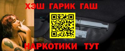 мефедрон Берёзовский