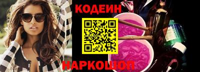 мефедрон Берёзовский