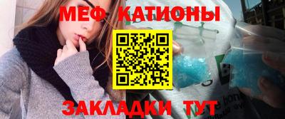 твердый Беслан