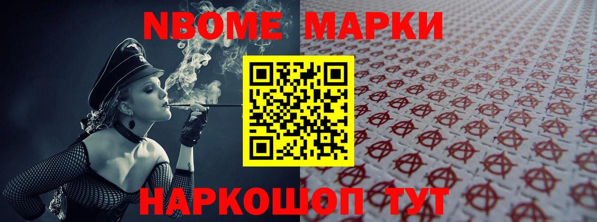 Зеленодольск  LSD-25 экстази ecstasy  blacksprut ONION  ЛСД экстази ecstasy  Вход с VPN 