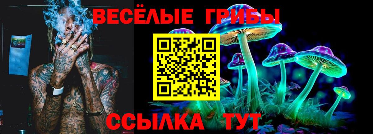 КЕТАМИН Зеленодольск